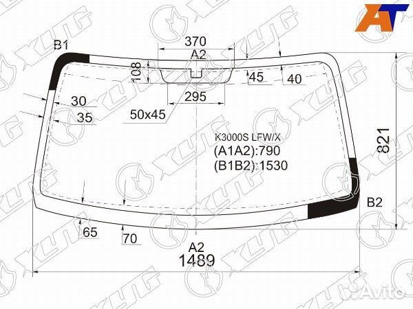 Стекло лобовое KIA bongo