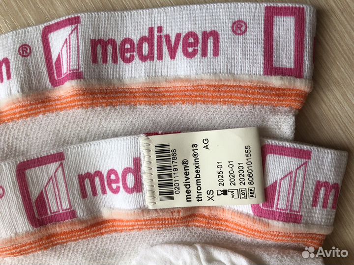 Компрессионные колготки Venoteks Чулки Mediven