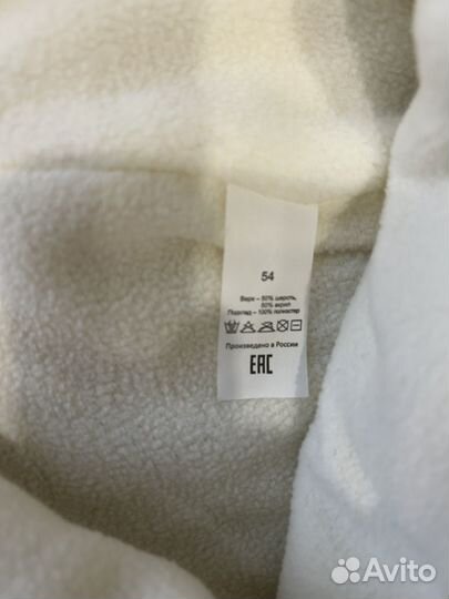 Шапка ушанка nikastyle