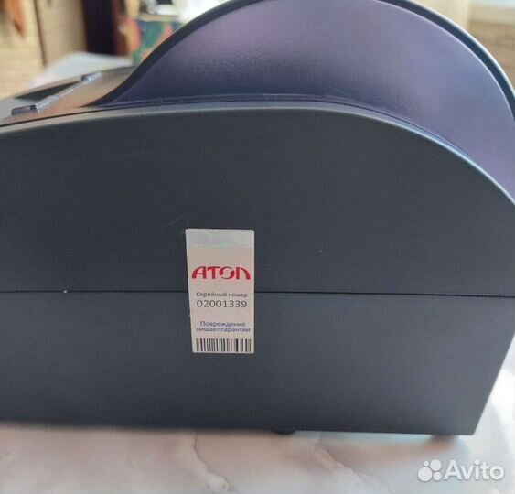 Ккт атол 50ф