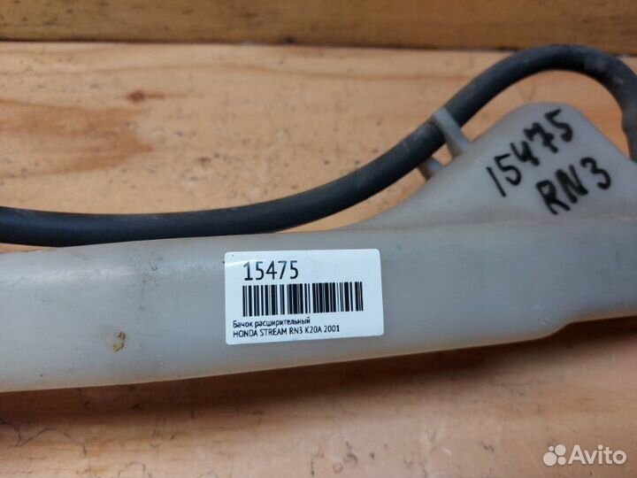 Бачок расширительный Honda Stream RN3 K20A 2001