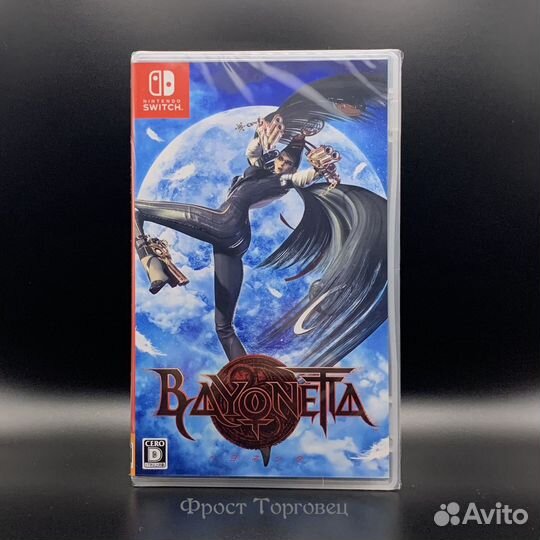Bayonetta Nintendo Switch (новый) EN