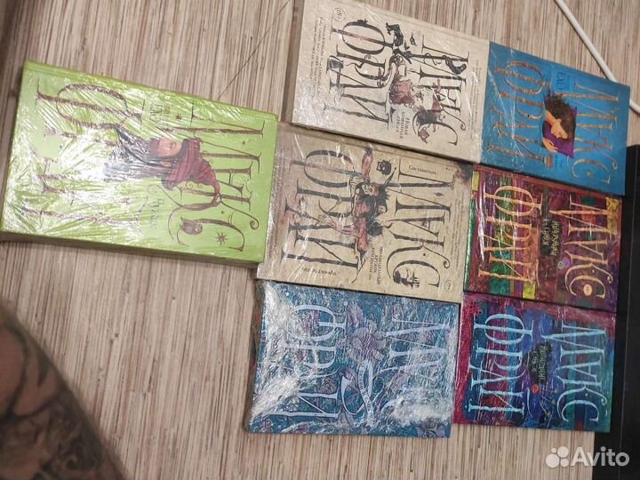 Макс фрай книги