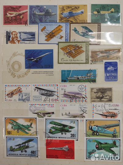 Коллекция почтовых марок 1960-1990 Авто Авиа Суда