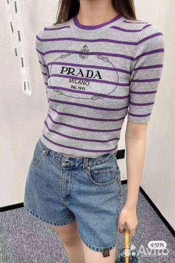 Джемпер женский Prada lux