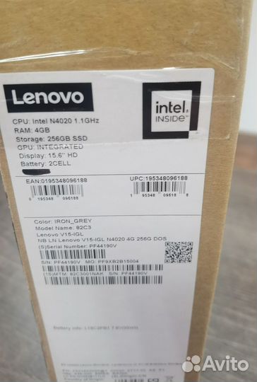 Lenovo V15-igl