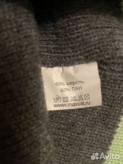 Детские шапки осень-зима размер 52