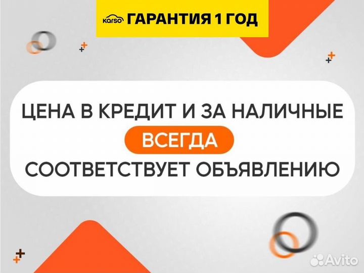 Hyundai Solaris 1.6 AT, 2014, 128 229 км