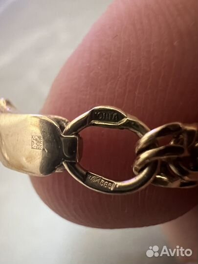 Золотая цепь бисмарк