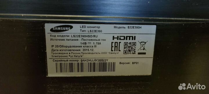 Монитор Samsung