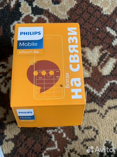 Мобильные телефоны бу кнопочные