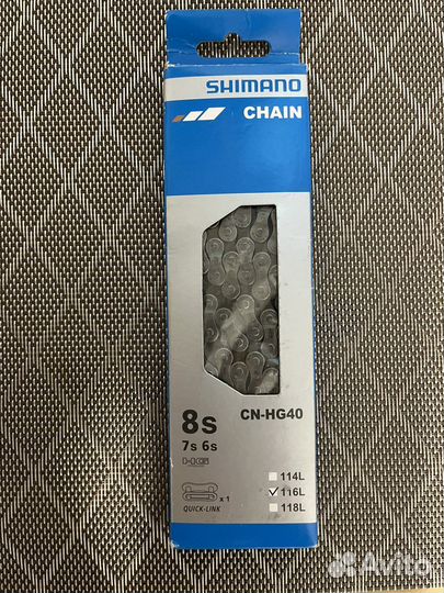 Колодки G03S(met);Цепь shimano 8S CN-HG 40, 116 L
