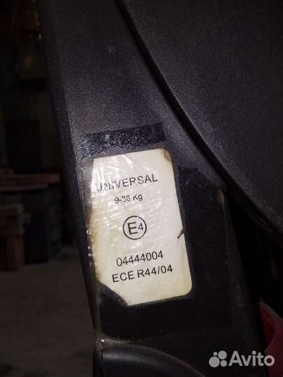 Детское автокресло 9 до 36 кг