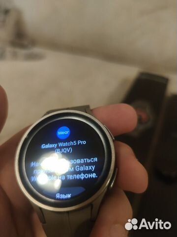 Samsung galaxy watch 5 pro LTE grey