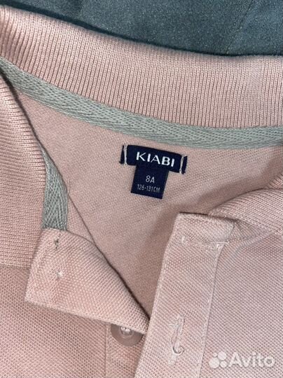 Одежда пакетом для мальчика 122 128