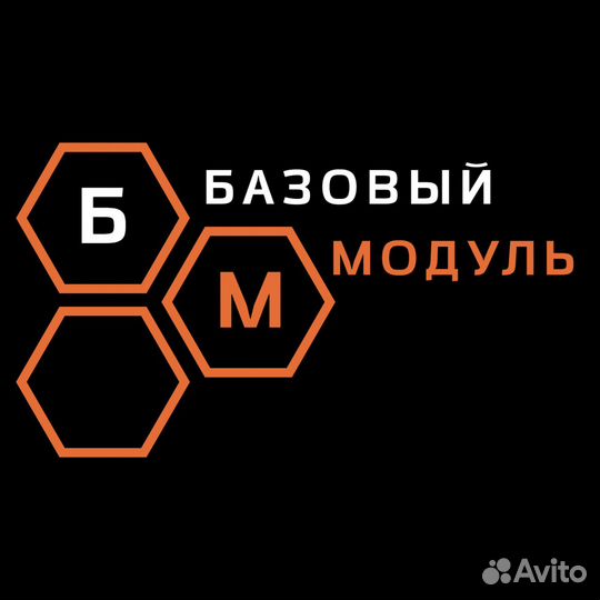 Нужны строители каркасных домов