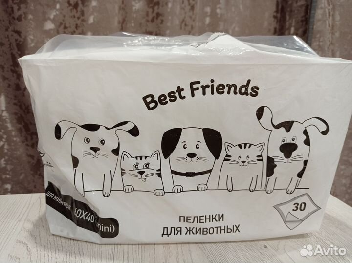 Пеленки для животных