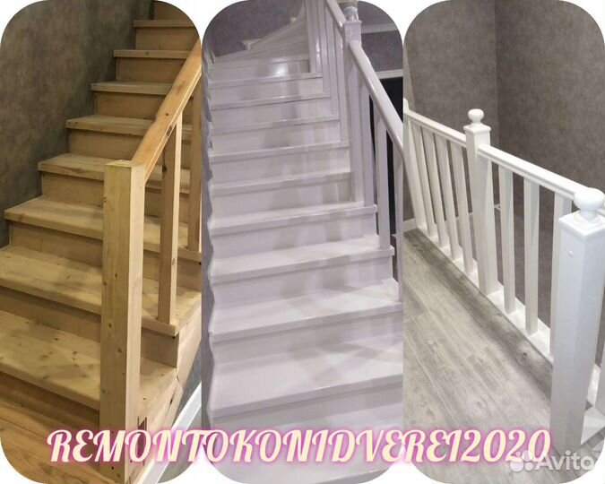 Реставрация деревянных изделий