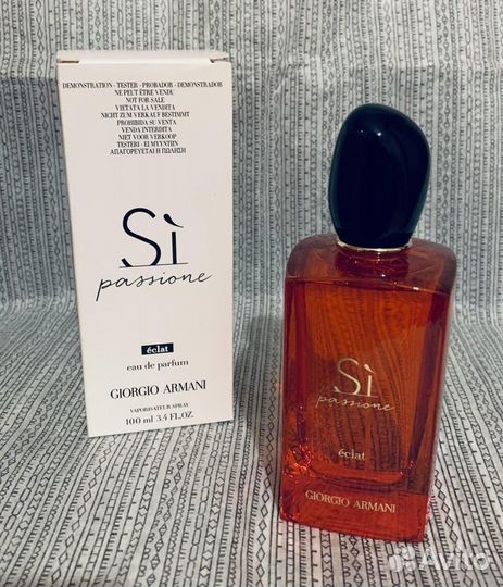 Giorgio armani si passione eclat EDP 100 ml