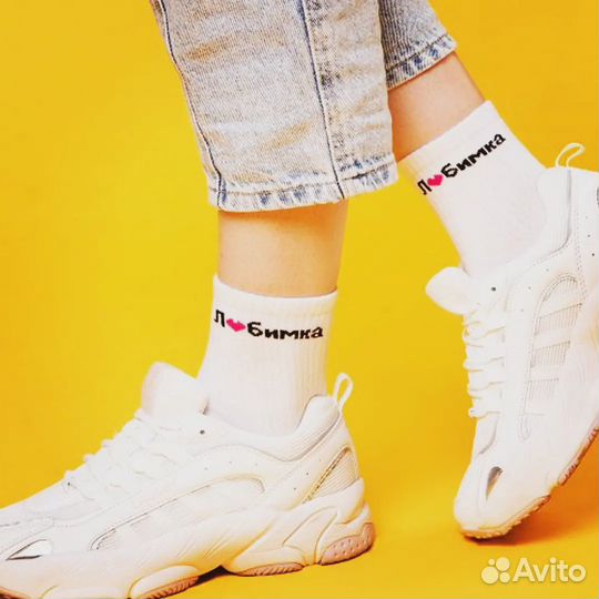 Носки с принтом