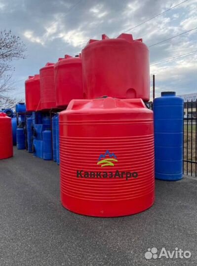 Емкость пластиковая 5000 л