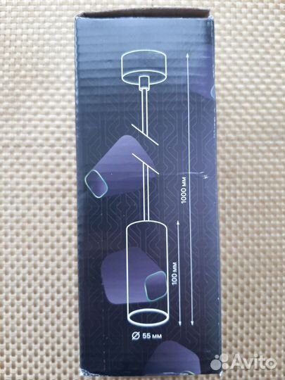 Светильник подвесной лофт/новый