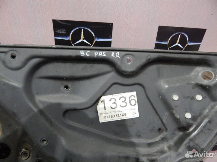 Динамик правый задний Volkswagen Passat 2010 3B6