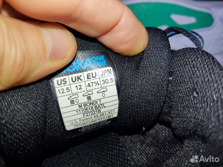 Кроссовки hoka bondi 7