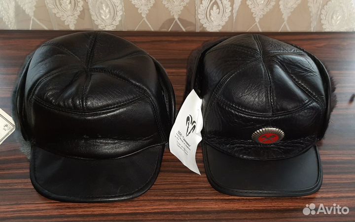 Спецодежда ржд