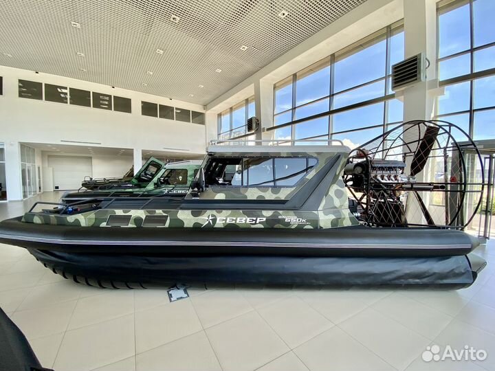 Аэролодка Север Фантом 650К В наличии