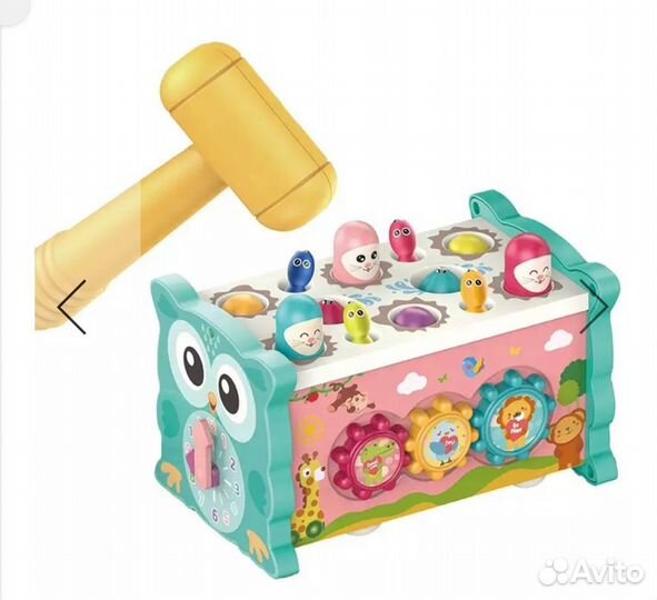 Бизиборд новый