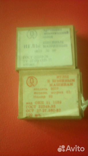 Иглы для оверлогов и швейных машин