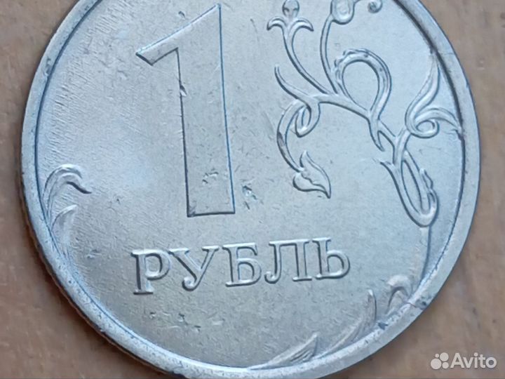 Брак 2023