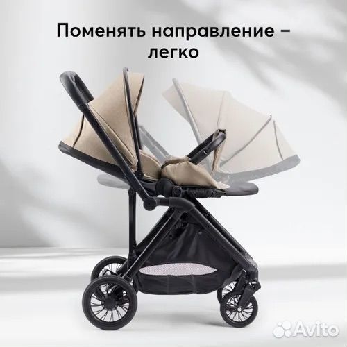 Новая прогулочная коляска Avery Happy Baby (brown)