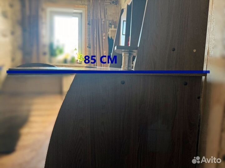 Компьютерный стол бу