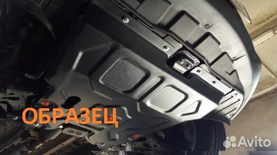 Защита заднего моста Subaru Outback BR 2009-2015