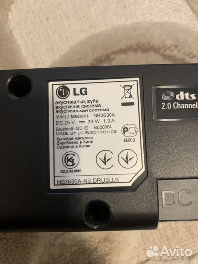 Саундбар lg с активным сабвуфером