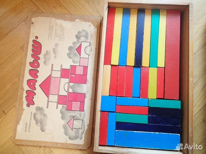 Настольные игры из СССР раритеты в музей коллекцию