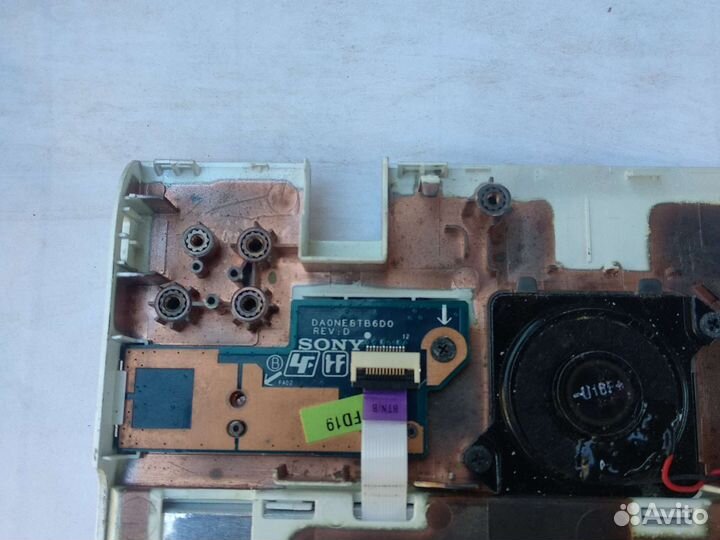 Топкейс с клавиатурой Sony PCG-71511v