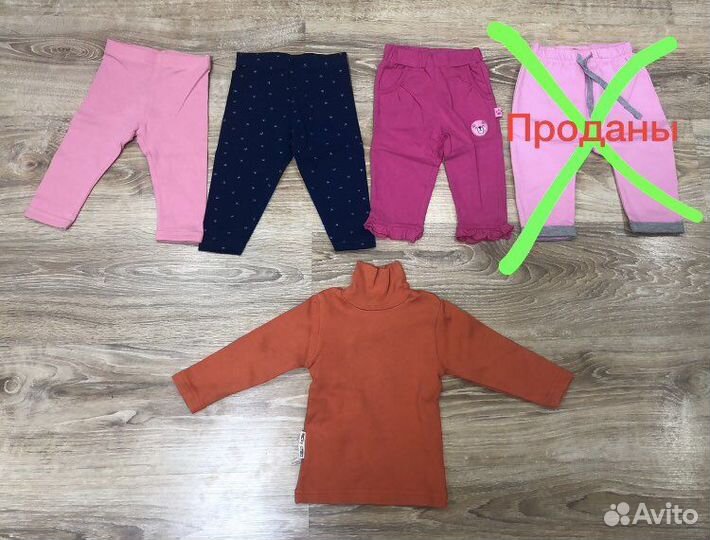 Одежда для девочки 6-9мес (р-р 74)