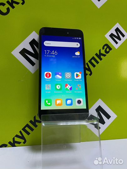 Xiaomi Redmi 5A
