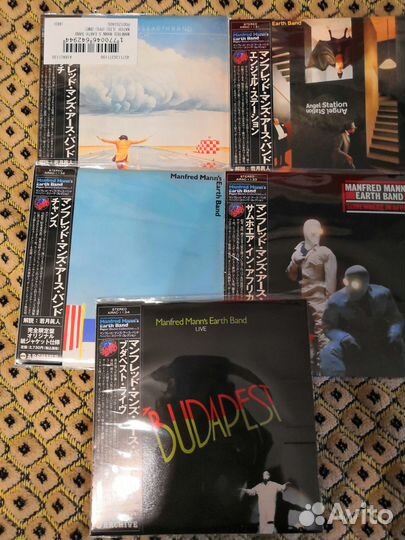 Alan Parsons/ Manfred Mann/ Mike Oldfield/ Journey