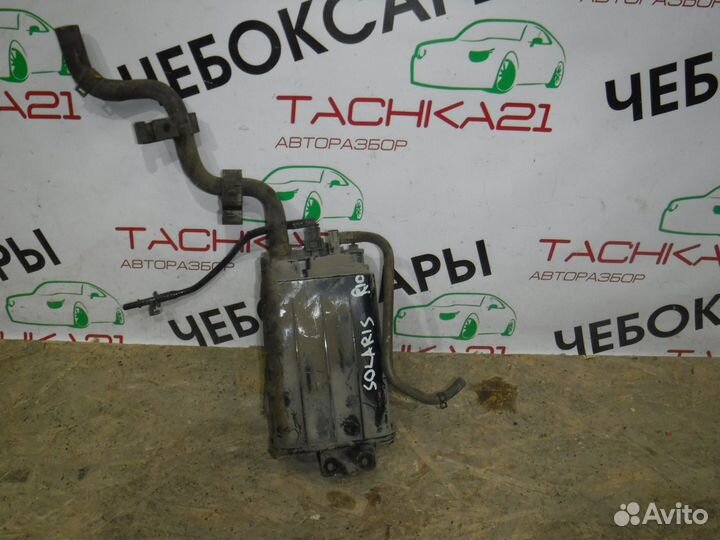 Абсорбер топливных паров Hyundai Solaris 1 Kia Rio