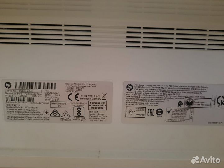 Принтер лазерный мфу hp