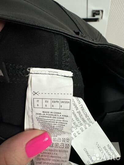 Кожаные брюки женские