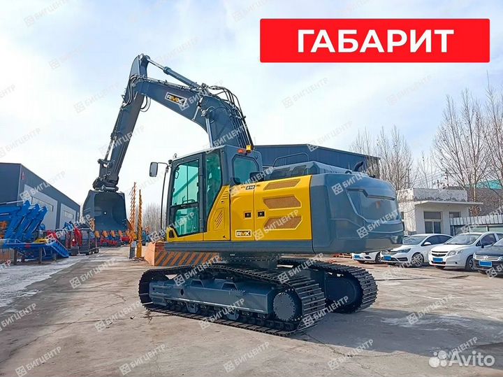 Гусеничный экскаватор Runmax RH210NL, 2024