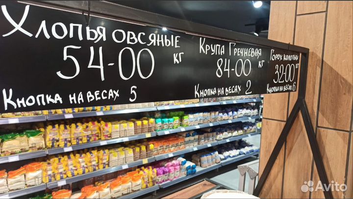 Маркер меловой Uni Chalk 8мм клиновидный белый