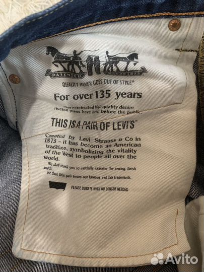 Джинсы levis 511 оригинал