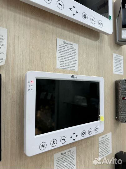 Видеодомофон