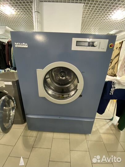 Продается оборудование для химчистки